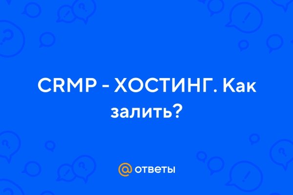 Krab6 cc организация мероприятий