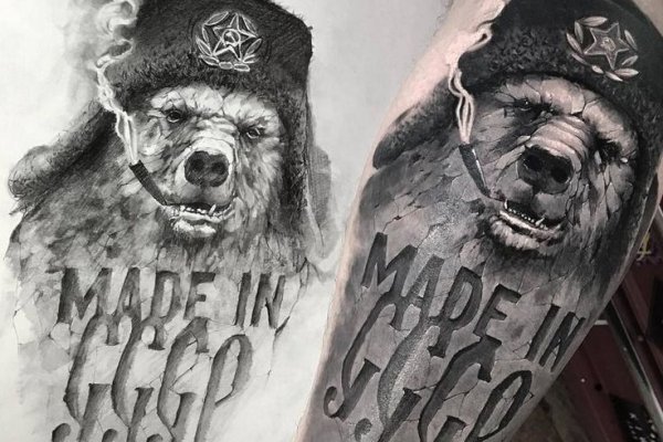 Кракен как зайти корпоративы