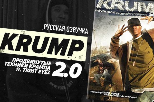 Krab7 at проживание отдых