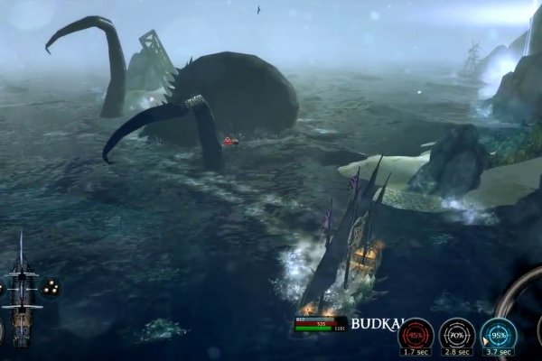 Ссылка на кракен свадьбы