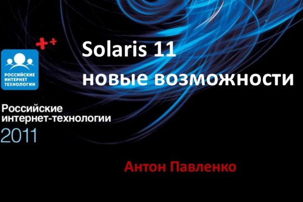 Krab8 at бронирование