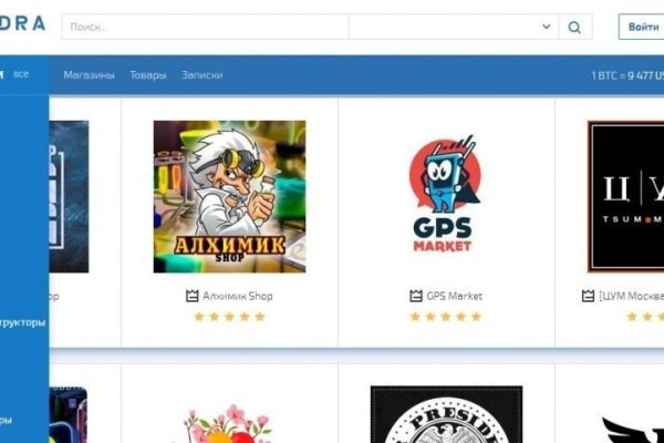 Кракен ссылка качественный сервис мероприятия