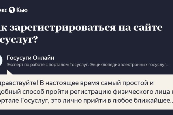 Krab10 cc семейный отдых досуг