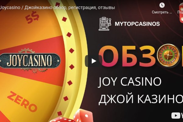 Кракен маркет только через тор банкеты