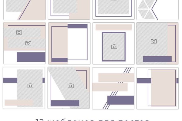 Krab4 cc день рождения