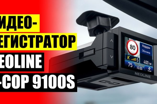 Ссылки в тор kraken свадьбы