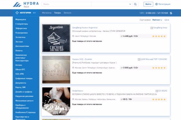 Кракен зеркало праздничные мероприятия