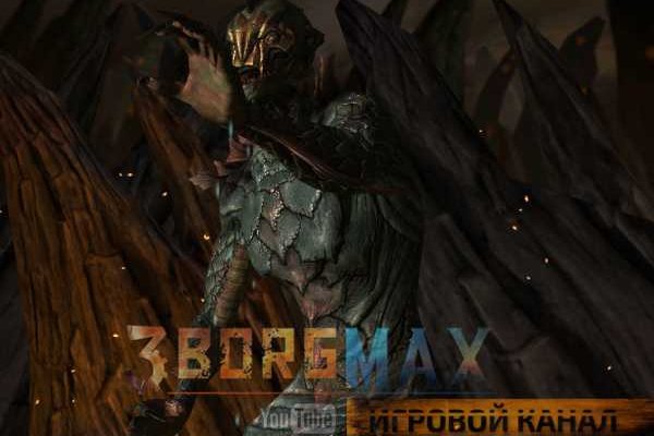 Krab6 at бронирование