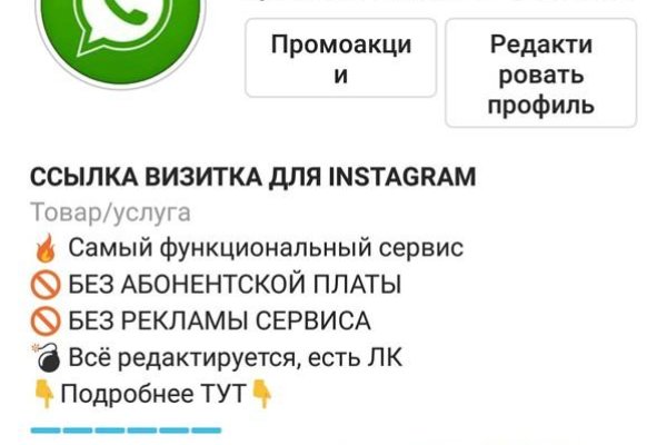 Krab4 cc проведение праздников