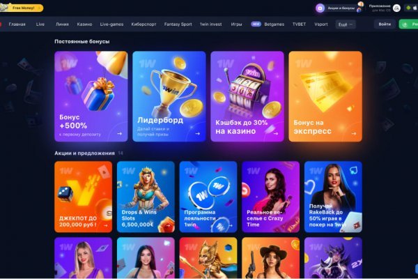 Ссылки в тор kraken праздничные мероприятия