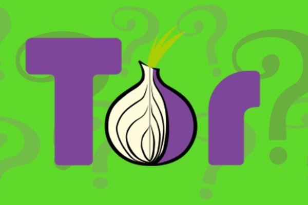 Кракен только через организация досуга