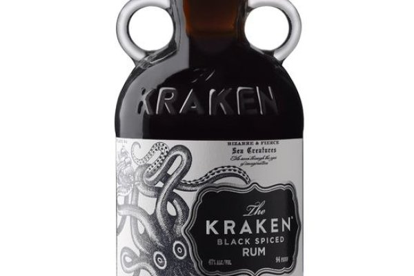 Кракен kraken праздничные мероприятия