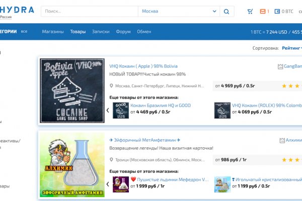 Площадки kraken проведение праздников