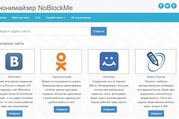 Krab10 at банкеты