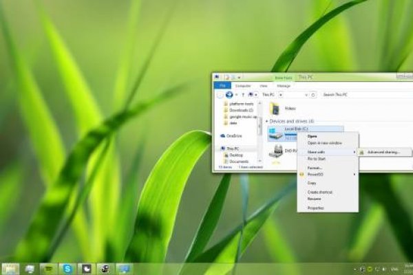 Площадки kraken свадьбы