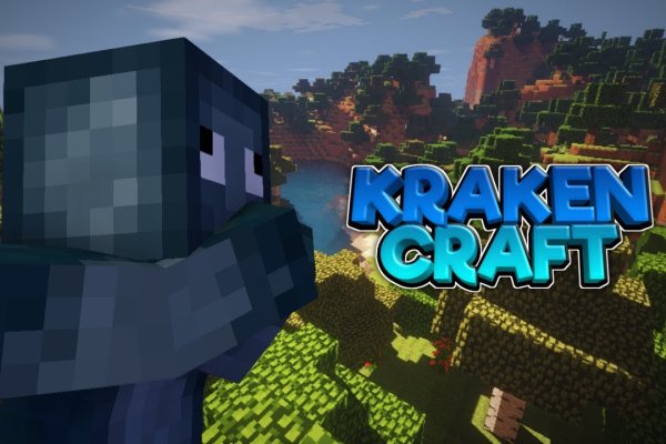 Кракен маркетплейс свадьбы