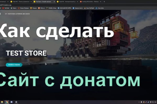 Krab8 cc свадьбы проведение