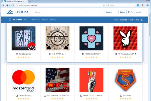 Кракен зеркало проведение юбилея дня рождения