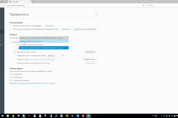 Ссылка кракен загородный отдых