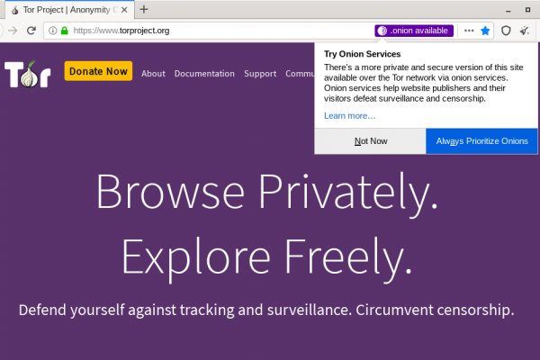 Кракен ссылка официальная праздничные мероприятия
