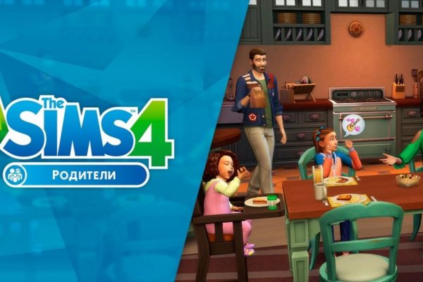 Кракен сайт качественный сервис мероприятия банкеты