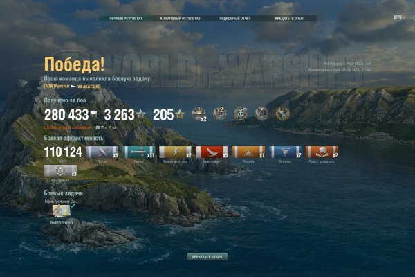 Krab8 cc уютный гостевой дом сервис