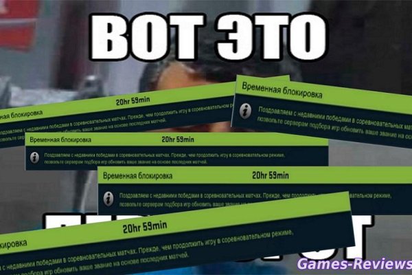 Krab9 at организация досуга