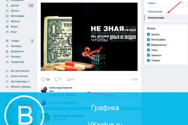 Krab6 cc семейные праздники