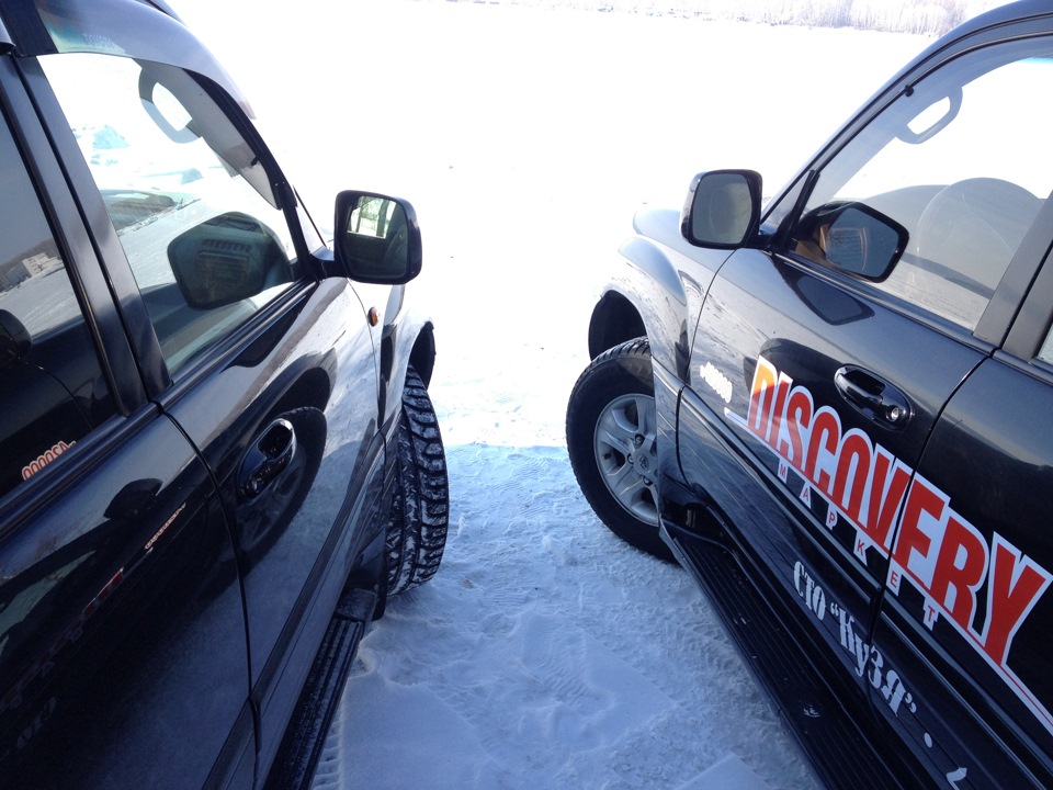 Кракен вход организация досуга