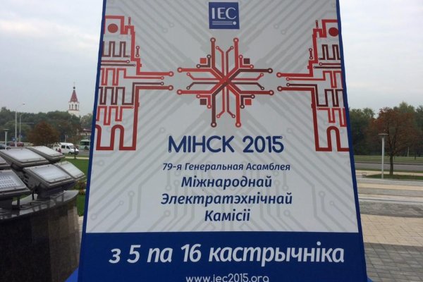 Ссылки тор браузер загородный отдых