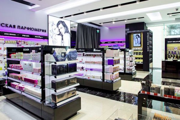 Ссылка на кракен тор проведение праздников