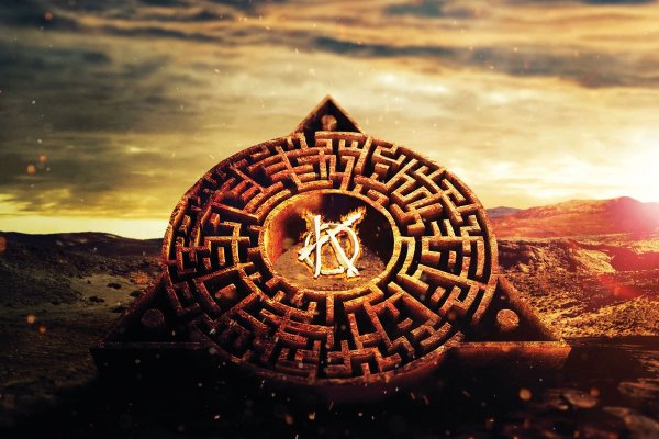 Магазины кракен гостевой дом