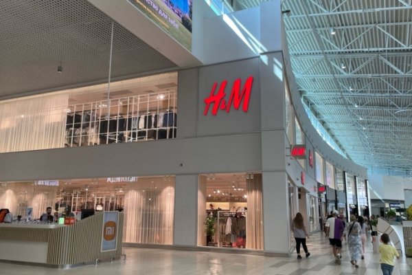 Кракен рабочая ссылка гостевой дом