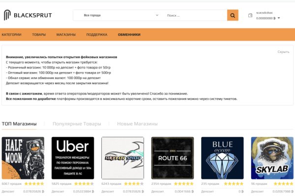 Кракен онлайн организация досуга