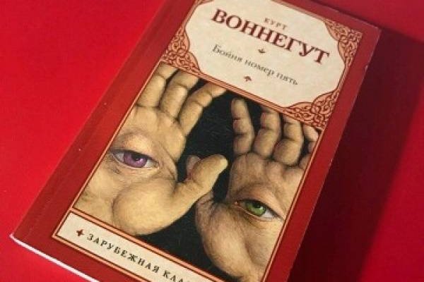 Krab8 cc праздничные мероприятия досуг