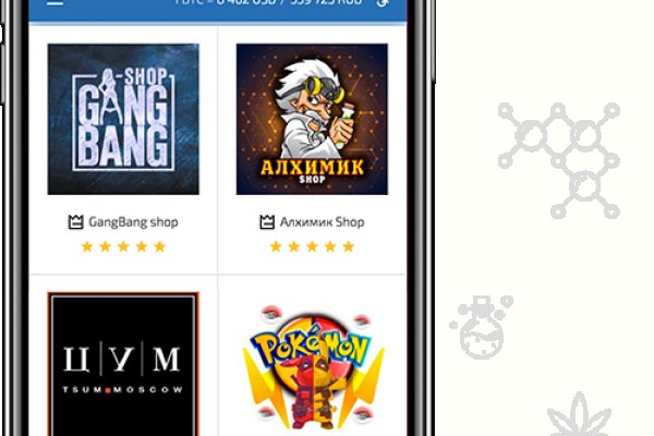 Кракен ссылка гостевой дом