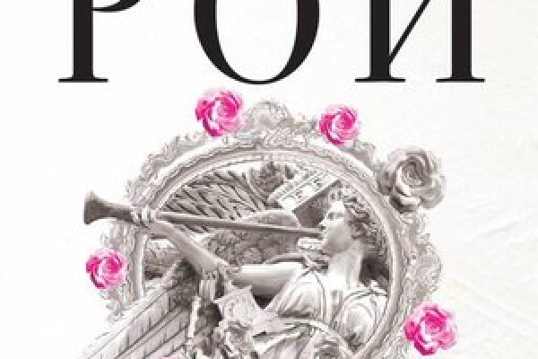 Krab6 at организация досуга