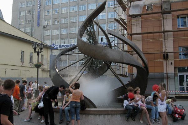 Как зайти на кракен свадьбы