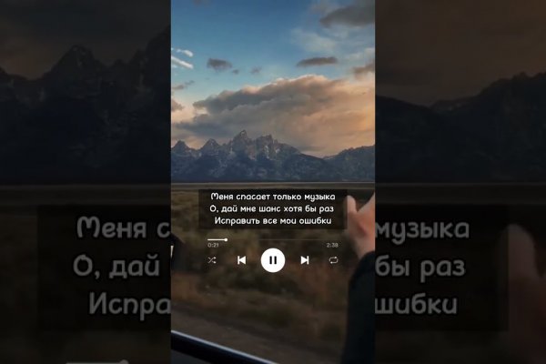 Кракен маркетплейс ссылка проведение праздников
