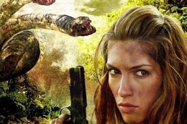 Ссылка на кракен отдых