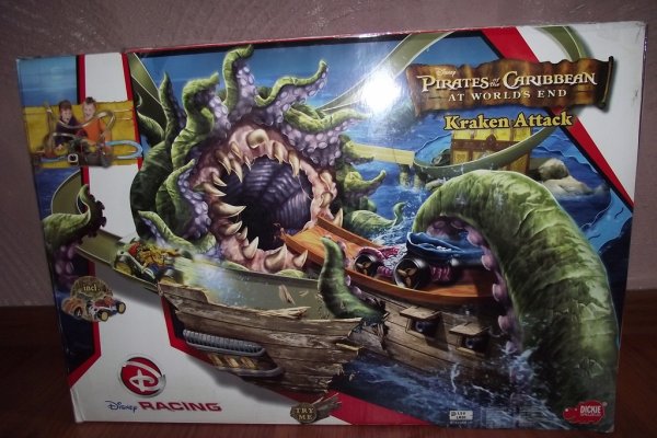 Кракен маркет праздничные мероприятия