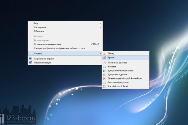 Krab5 cc корпоративы