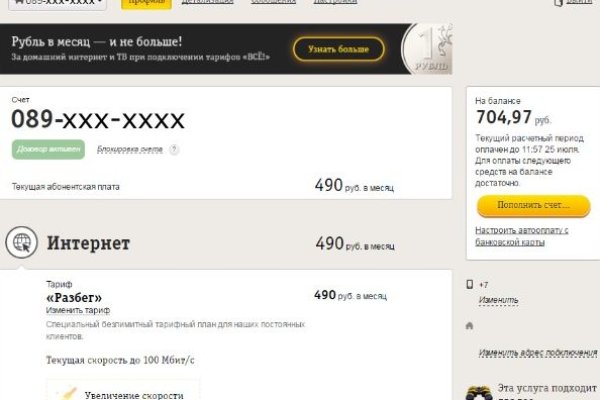 Krab10 cc загородный отдых уютный