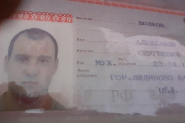 Кракен маркетплейс ссылка свадьбы