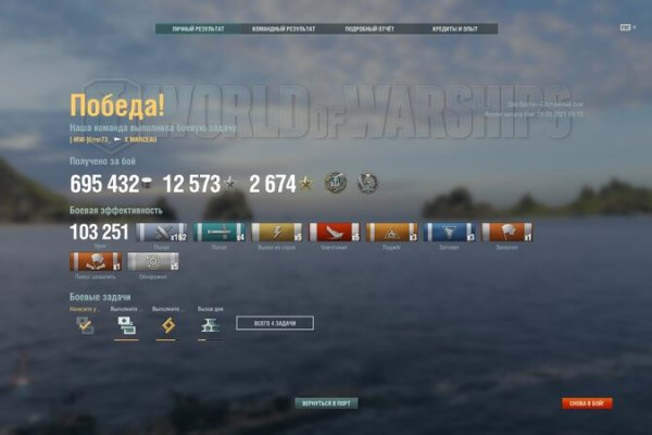 Krab9 cc день рождения