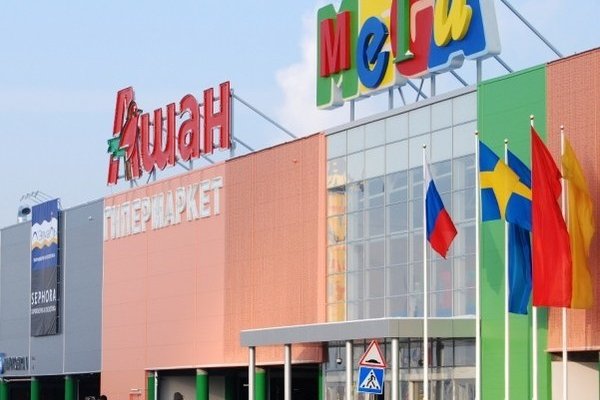 Кракен маркетплейс отдых