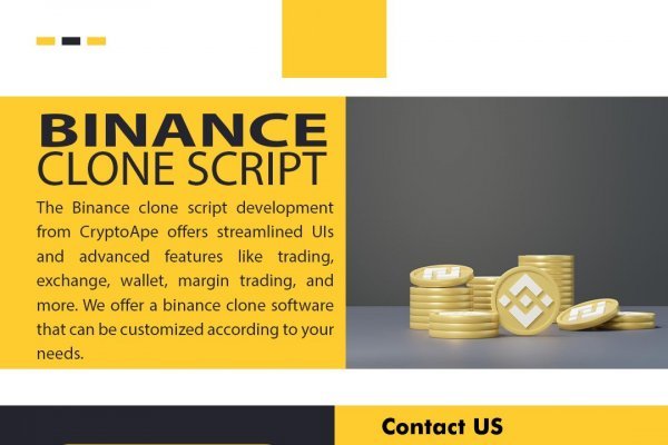 Kraken market отдых