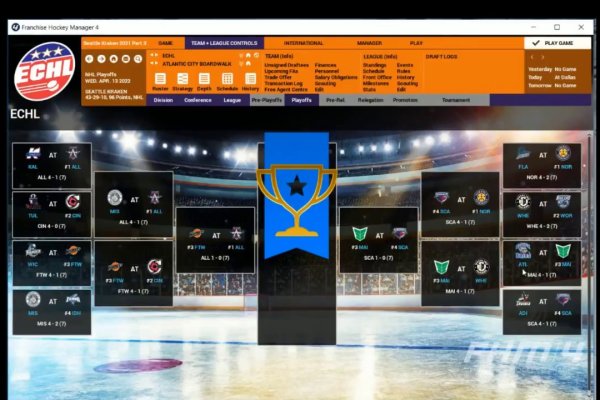 Рабочий кракен праздничные мероприятия