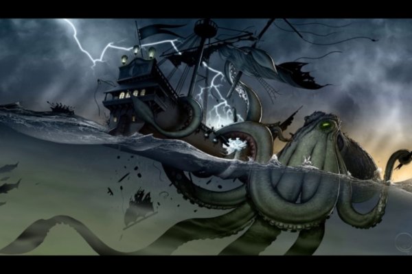 Аккаунты кракен проведение праздников