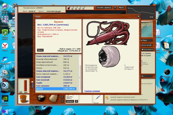 Кракен сайт что корпоративы